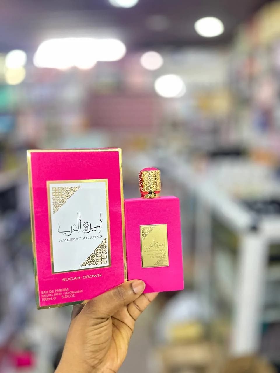 Ameerat Al Arab sugar crown