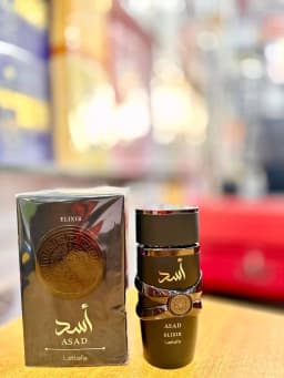 Asad Elixir Lattafa
