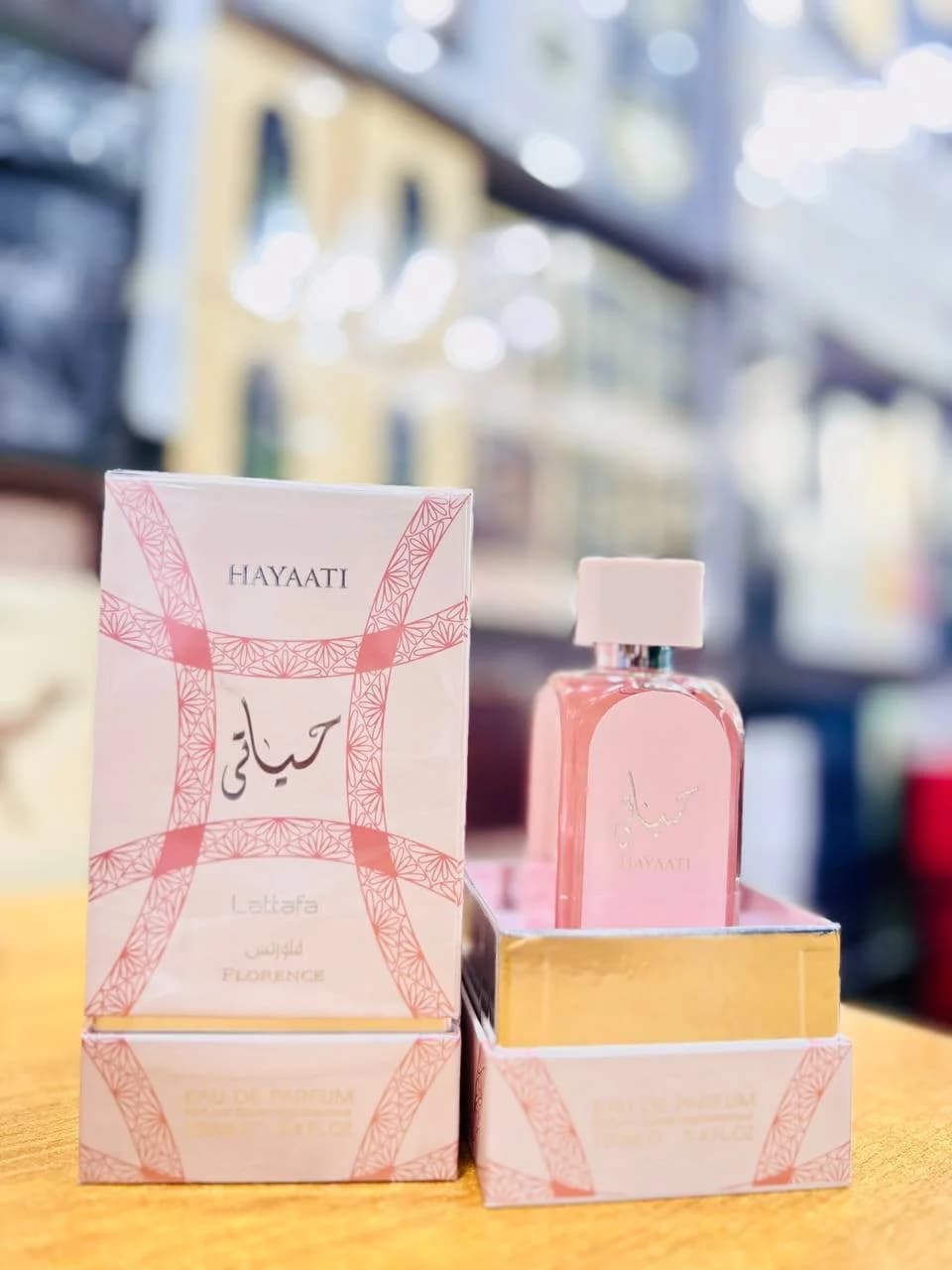HAYAATI Florence Lattafa