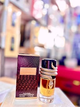 Musamam 50ml