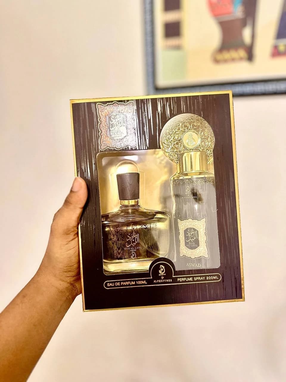 Oud al layl Aswad Giftset