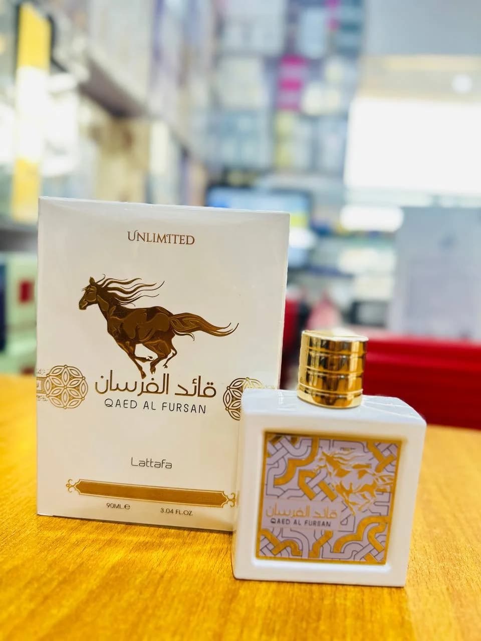 Qaed Al fursan unlimited